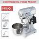 10 Qt Commercial Dough Mixer 600w Stand Mixer With Stainless Steel Mixing Bowl