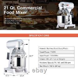 21 Qt Commercial Dough Mixer 1100W Stand Mixer with Stainless Steel Mixing Bowl