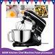660w Household Kitchen Chef Machine Food Processor Mixing Pot Stainless Steel