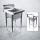 Commercial Sink 304 Stainless Steel Bowl Mop Sinks With Legs Cafe Laundry Trough