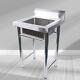 Commercial Sink Stainless Steel Deep Bowl Wash Table Catering Kitchen Sink Us