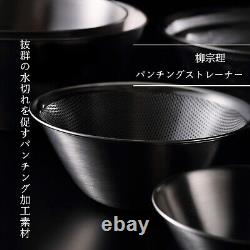 Durable 6-Piece Stainless Steel Bowl and Punching Strainer Set Easy Clean