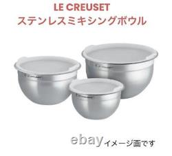 Le creuset Set of 3 Brand New Mixing Bowl Stainless Steel Ball with Lid