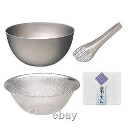 Sori Yanagi Bowl Set of 4 Stainless Steel Bowl 23cm & Punching Strainer 2