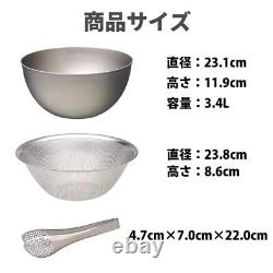 Sori Yanagi Bowl Set of 4 Stainless Steel Bowl 23cm & Punching Strainer 2