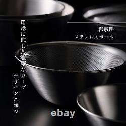 Sori Yanagi Stainless steel bowl designed based on the opinions of. Brand New