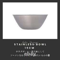 Sori Yanagi Stainless steel bowl designed based on the opinions of. Brand New