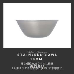 Sori Yanagi Tsubame Sanjo Stainless steel bowl set Dishwasher safe Made in Japan