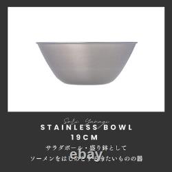 Sori Yanagi Tsubame Sanjo Stainless steel bowl set Dishwasher safe Made in Japan