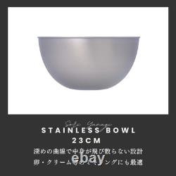 Sori Yanagi Tsubame Sanjo Stainless steel bowl set Dishwasher safe Made in Japan