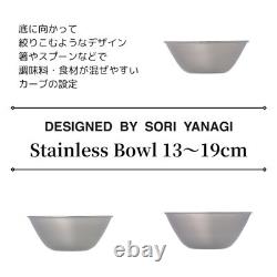 Sori Yanagi Tsubame Sanjo Stainless steel bowl set Dishwasher safe Made in Japan