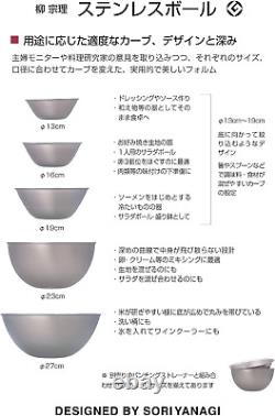 Sori Yanagi stainless bowl 5 pcs 5? , Stainless Steel Ball