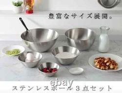Sori Yanagi stainless bowl 5 pcs From Japan kitchen tool