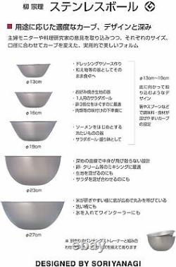 Sori Yanagi stainless bowl 5 pcs ST11057