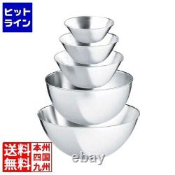 Sori Yanagi stainless bowl 5pcs (13.16.19.23.27cm) NEW