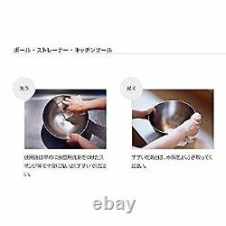 Sori Yanagi stainless bowl punchingstrainâer (16.19.23) 6pcs