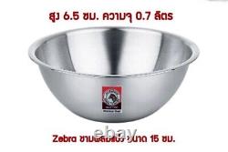 Thai Stainless Steel Zebra Brand Mixing Bowl Set 18-21-24 cm Free 15 cm (4pcs)