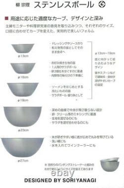 Bol en acier inoxydable Sori Yanagi 13.16.19.23.27cm ensemble de 5 pièces Fabriqué au Japon