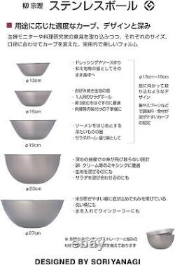 Bol en acier inoxydable Sori Yanagi 5 pièces De Japon ustensile de cuisine ST11057 Nouveau