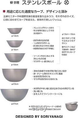 'Ensemble de 5 bols en acier inoxydable Sori Yanagi, outils de cuisine du Japon'