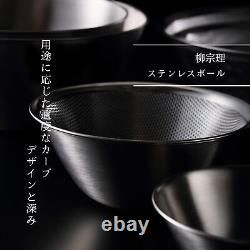 Ensemble de bols en acier inoxydable Sori Yanagi Tsubame Sanjo Lavable au lave-vaisselle Fabriqué au Japon