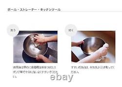 Ensemble de bols en acier inoxydable Sori Yanagi Tsubame Sanjo Lavable au lave-vaisselle Fabriqué au Japon