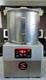 Robot Culinaire Sammic Cke8 à Vitesse Variable 8,5 Qt/8 Ltr. Bol En Acier Inoxydable 3hp