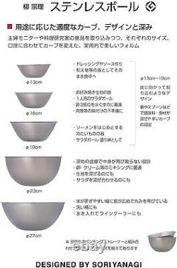 Sori Yanage Stainless Acier Bowl 5 Pièces Full Size Set (13.16.19.23.27cm) Japon