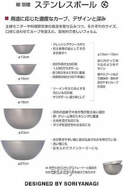 Sori Yanagi Middle 3pcs (16.19.23cm) Boule En Acier Inoxydable Fabriqué Au Japon Nouveau